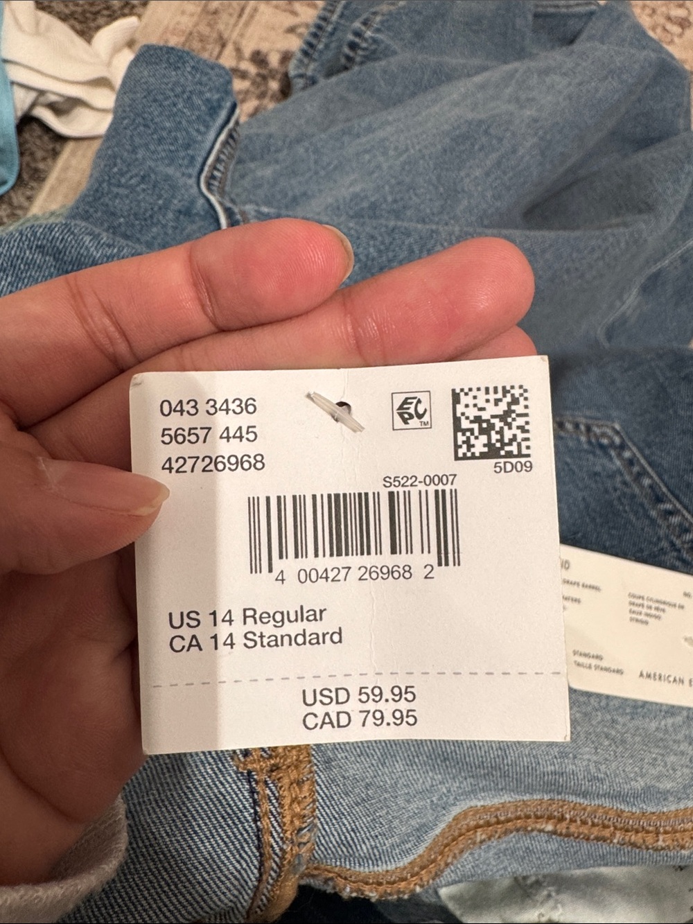 NWT American Eagle Dreamy Drape Barrel Size 14 - Picture 8 of 8